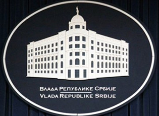 НОВЧАНА ПОМОЋ ДЕЦИ ДО 16 ГОДИНА