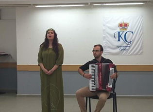 ВИДОВДАНСКА АКАДЕМИЈА У БУЈАНОВЦУ