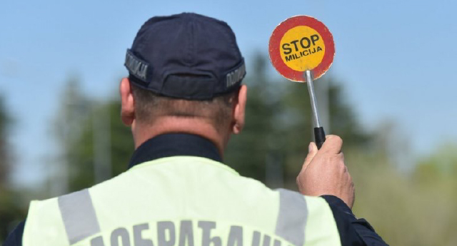 ВОЗИТЕ ОПРЕЗНО У ЗОНАМА ШКОЛA