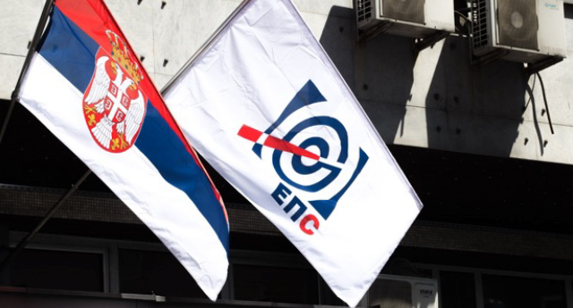 ЕЛЕКТРОНСКО ПЛАЋАЊЕ СТРУЈЕ И ПРЕГЛЕД РАЧУНА ПОНОВО ДОСТУПАН ГРАЂАНИМА