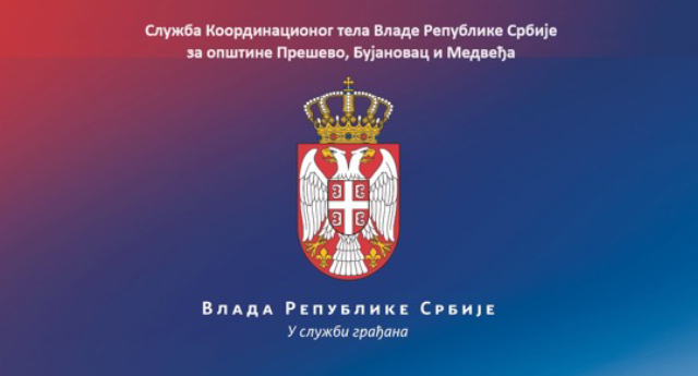 РАЗГОВОРИ СА ГРАЂАНИМА У ПРЕШЕВУ, БУЈАНОВЦУ И МЕДВЕЂИ