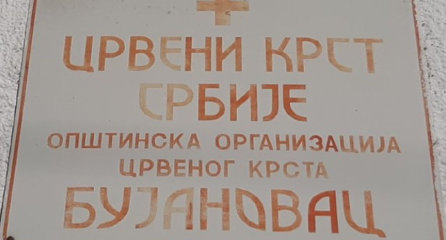 АКЦИЈА ДОБРОВОЉНОГ ДАВАЊА КРВИ У БУЈАНОВЦУ.
