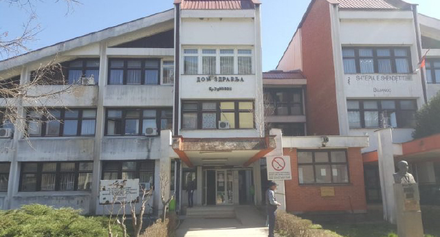 ПРЕВЕНТИВНИ БЕСПЛАТНИ ПРЕГЛЕДИ ШТИТНЕ ЖЛЕЗДЕ У НЕДЕЉУ У ДОМУ ЗДРАВЉА БУЈАНОВАЦ