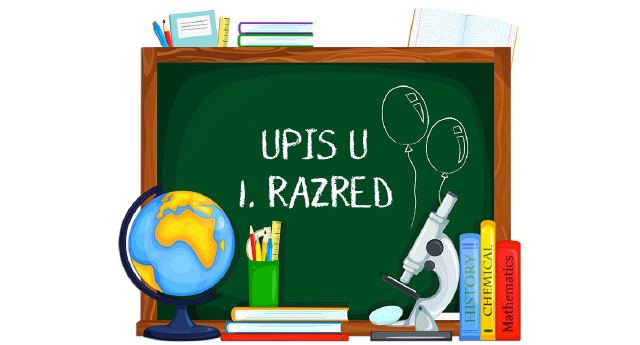 УПИС ДЕЦЕ У ПРВИ РАЗРЕД ПОМОЋУ Е-УПРАВЕ