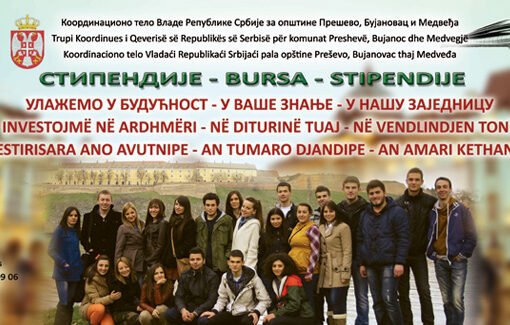 The list of candidates selected in the competition for scholarships for studies at the University of Novi Sad