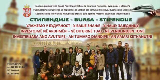 Конкурс за доделу стипендија за упис на студије на Универзитету у Новом Саду 2014