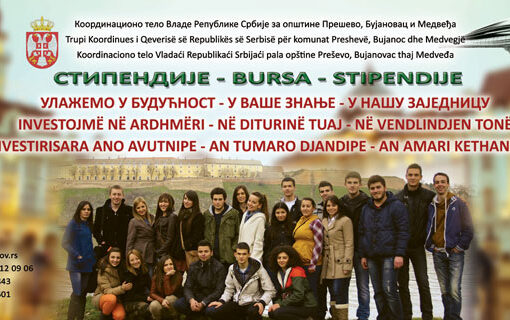 Konkurs për ndarjen e bursave për regjistrimin e studimeve në Universitetin e Novi Sadit 2014