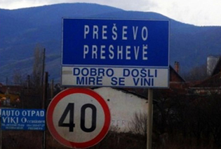 PRESHEVA ME ZONË INDUSTRIALE