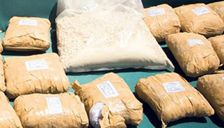 21 KG OF HEROIN DISCOVERED NEAR PRESEVO