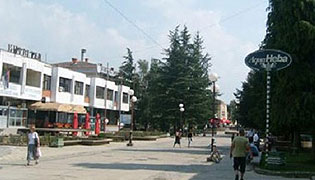 PËR NDËRRMARSIT NGA JUGU I SËRBIS 60 MILION DINAR MJETE TË PA KTHYESHME