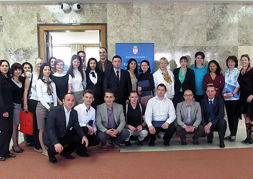 INTERNSHIP PROGRAM FOR YOUNG MEMBERS OF MINORITIES IN STATE INSTITUTIONS OF THE REPUBLIC OF SERBIA