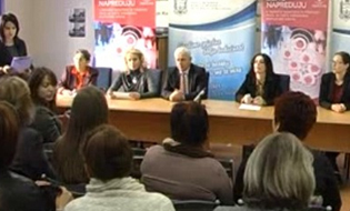 PRESS CONFERENCE ON THE ESTABLISHMENT OF WOMEN’S BUSINESS ASSOCIATION HELD IN THE PRESS CENTER IN BUJANOVAC