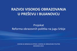 Takimi I grupit të posaqëm Punues për arsim të lartë