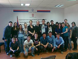 REWARDS FOR YOUNG ENTREPRENEURS