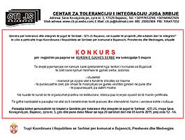 A COURSE IN SERBIAN IS RUN IN BUJANOVAC, TOO