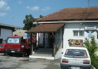 SHITET STACIONI I VETERINARISË