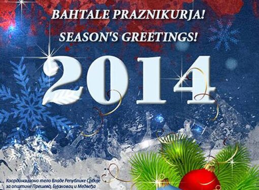 ZОRAN STANKOVIC – NEW YEAR’S GREETINGS (VIDEO)