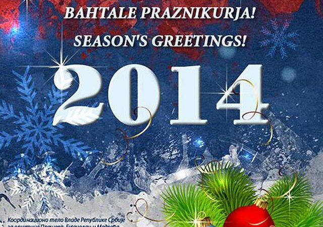 ZОRAN STANKOVIC – NEW YEAR’S GREETINGS (VIDEO)