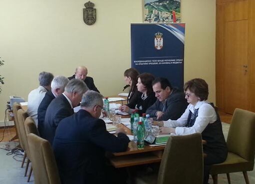 SESSION OF THE PRESIDENCY OF THE COORDINATION BODY HELD