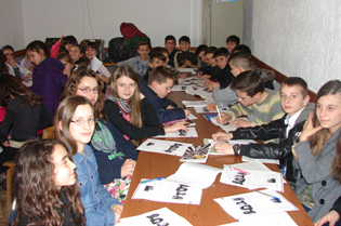 SERBIAN LANGUAGE CLASSES HELD AT THE VILLAGE OF BILJACA