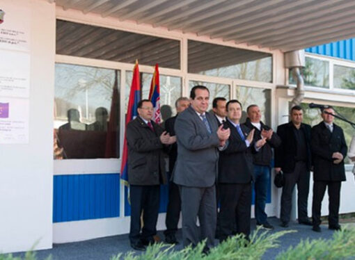 NË MEDVEGJË HAPET FABRIKA E PELETIT