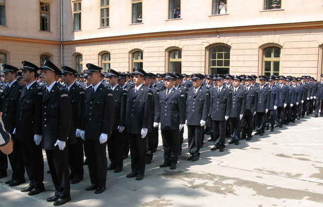 ПОЗИВ БУДУЋИМ ПОЛИЦАЈЦИМА