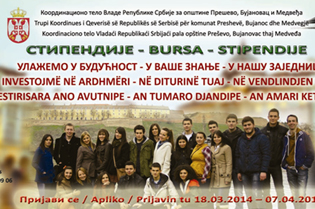 NJOFTIM PËR PUBLIK – 07.05.2014.