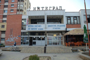 CHAMBER OF COMMERCE’S OFFICE OPENED IN BUJANOVAC