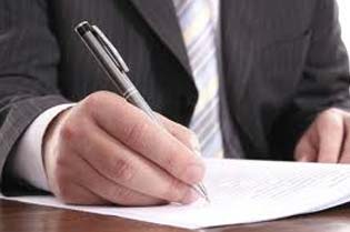 ПОМОЋ РОМИМА ЗА ПОЧЕТАК ПРИВАТНОГ ПРЕДУЗЕТНИШТВА