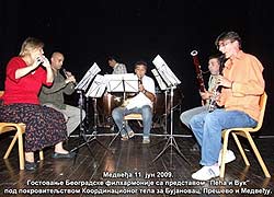 PERFORMANCE OF THE “PECA AND A WOLF” MUSICAL FAIRYTALE IN BUJANOVAC AND MEDVEDJA – June 11, 2009