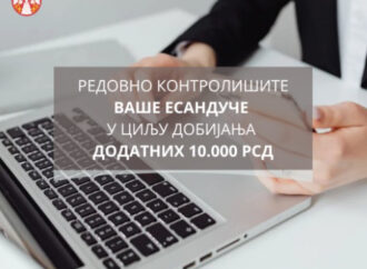 ПОЉОПРИВРЕДНИЦИ, ПРОВЕРАВАЈТЕ РЕДОВНО ЕСАНДУЧЕ РАДИ БРЖЕ ИСПЛАТЕ ДОДАТНИХ 10.000 ДИНАРА ПО ХЕКТАРУ