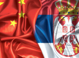 СТИПЕНДИЈЕ ВЛАДЕ НР КИНЕ ЗА 2025/2026. ГОДИНУ