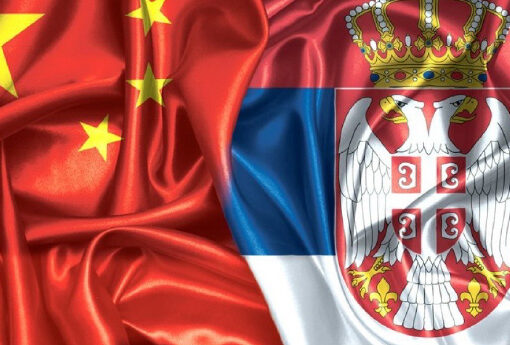 СТИПЕНДИЈЕ ВЛАДЕ НР КИНЕ ЗА 2025/2026. ГОДИНУ