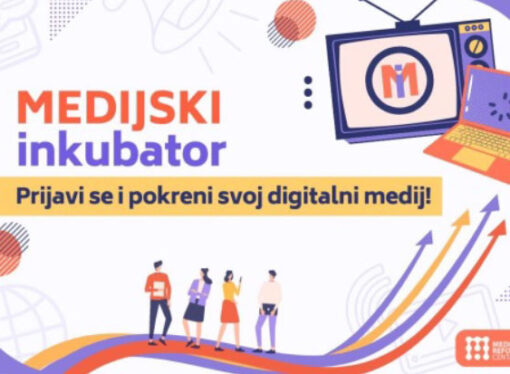 КОНКУРС ЗА НОВИНАРЕ/КЕ КОЈИ БИ ДА ПОКРЕНУ ДИГИТАЛНИ МЕДИЈ НА ЈУГОИСТОКУ СРБИЈЕ