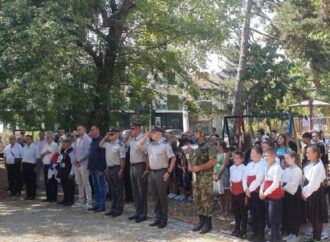 ГОДИШЊИЦА ОСЛОБОЂЕЊА БУЈАНОВЦА У ПРВОМ СВЕТСКОМ РАТУ ОБЕЛЕЖАВА СЕ СУТРА