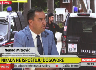 ГОСТОВАЊЕ НЕНАДА МИТРОВИЋА НА ИНФОРМЕР ТВ