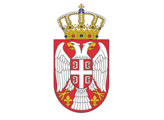 САОПШТЕЊЕ ЗА ЈАВНОСТ СЛУЖБЕ КООРДИНАЦИOНОГ ТЕЛА