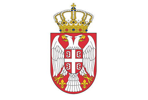 САОПШТЕЊЕ ЗА ЈАВНОСТ СЛУЖБЕ КООРДИНАЦИOНОГ ТЕЛА