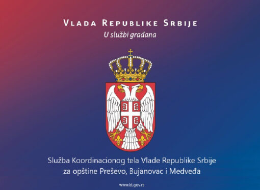 СВЕЧАНО УРУЧЕЊЕ УГОВОРА О ДОДЕЛИ БЕСПОВРАТНИХ СРЕДСТАВА ЗА СУБВЕНЦИЈЕ МИКРО И МАЛИМ ПРИВРЕДНИМ ДРУШТВИМА И ПРЕДУЗЕТНИЦИМА