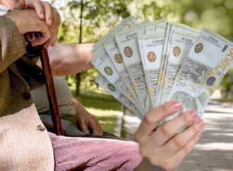 ПОВЕЋАЊЕ ПЕНЗИЈА ОД 11% ДО КРАЈА ГОДИНЕ