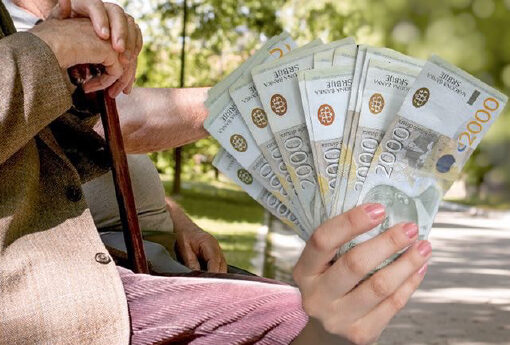 ПОВЕЋАЊЕ ПЕНЗИЈА ОД 11% ДО КРАЈА ГОДИНЕ