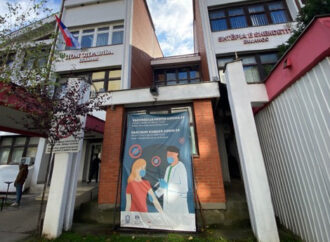 БЕСПЛАТНИ СТОМАТОЛОШКИ ПРЕВЕНТИВНИ ПРЕГЛЕДИ У БУЈАНОВЦУ