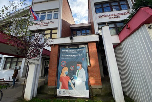 БЕСПЛАТНИ СТОМАТОЛОШКИ ПРЕВЕНТИВНИ ПРЕГЛЕДИ У БУЈАНОВЦУ