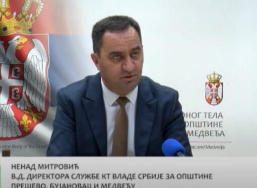 МИТРОВИЋ: ЗА ИНФРАСТРУКТУРНЕ ПРОЈЕКТЕ ЗА ЈУГ СРБИЈЕ 228 МИЛИОНА ДИНАРА