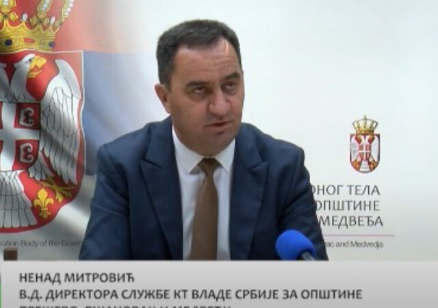 МИТРОВИЋ: ЗА ИНФРАСТРУКТУРНЕ ПРОЈЕКТЕ ЗА ЈУГ СРБИЈЕ 228 МИЛИОНА ДИНАРА