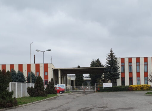 ДИРЕКТОР СИМПА : ФАБРИКА СИМПЕН У БУЈАНОВЦУ ЋЕ СИГУРНО ПОЧЕТИ ДА РАДИ ОД СРЕДИНЕ ФЕБРУАРА