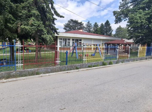 РАСПИСАН КОНКУРС ЗА УПИС ДЕЦЕ У ПУ „НАША РАДОСТ“ У БУЈАНОВЦУ ЗА РАДНУ 2025/26.ГОДИНУ