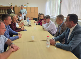 ПОДРШКА ОБРАЗОВАЊУ И УНАПРЕЂЕЊУ УСЛОВА ЗА РАД