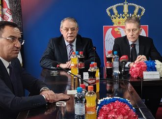 TRUPI KOORDINUES I QEVERISË SË REPUBLIKËS SË SERBISË SHËNOI 25 VJET TË PUNËS SË VAZHDUESHME DHE ZHVILLIMIT TË KOMUNAVE PRESHEVË, BUJANOC DHE MEDVEGJË