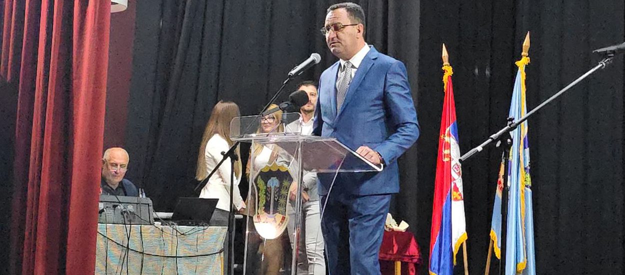 Насловна